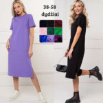 suknele-moterims-pavasaris-trumpomis-rankovemis.