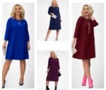 moteriska_suknele_internetu_triju_ketvirciu_rankovemis